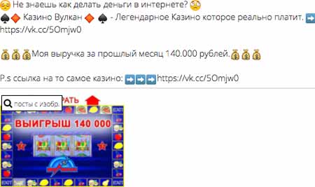 Паблики ВКонтакте, кейс cpa cpa партнерки кейсы cpa