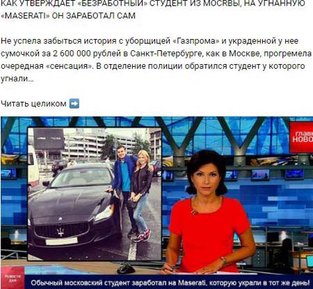 Паблики ВКонтакте, кейс cpa cpa партнерки кейсы cpa