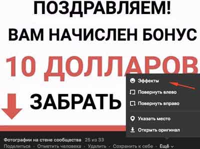 кейс cpa поств вконтакте кейсы cpa, cpa сети, офферы, cpa партнерки CPA﻿