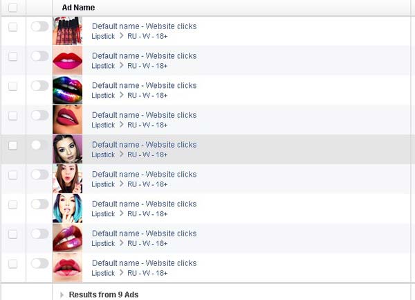 CPA кейсы, арбитраж трафика слив с инсты на Набор помад Kylie Jenner Birthday