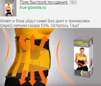 CPA кейс mytarget кейсы cpa, cpa сети, оффер, cpa