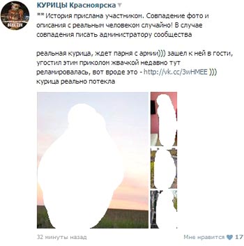 cpa кейсы арбитраж заработок, трафик, оффер cpa