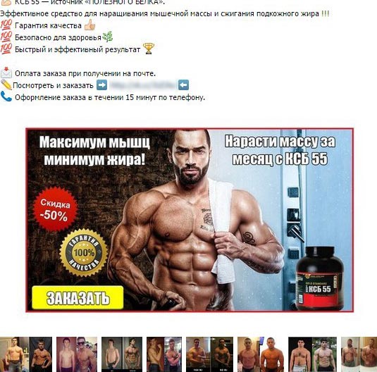 cpa кейсы арбитраж заработок трафик, оффер cpa