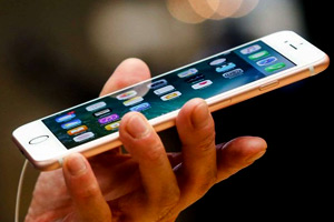 CPA кейс: слив на оффер "iPhone 7" из РСЯ