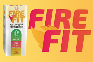 Льем с обливочек на Fire Fit