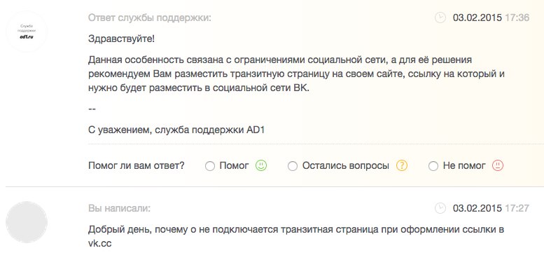 cpa заработок, cpa кейсы, жвачку, пабликов Вконтакте