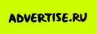 Advertise