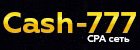 Cash-777 - Международная партнерская сеть