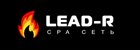Lead-R - рекламная сеть с оплатой за действие | Cpainform