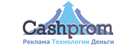 Cashprom - биржа покупки и продажи трафика